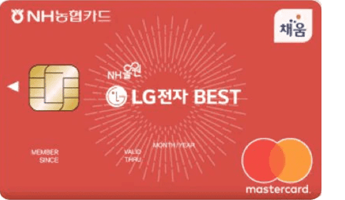 NH올원 LG전자 BEST카드 이미지